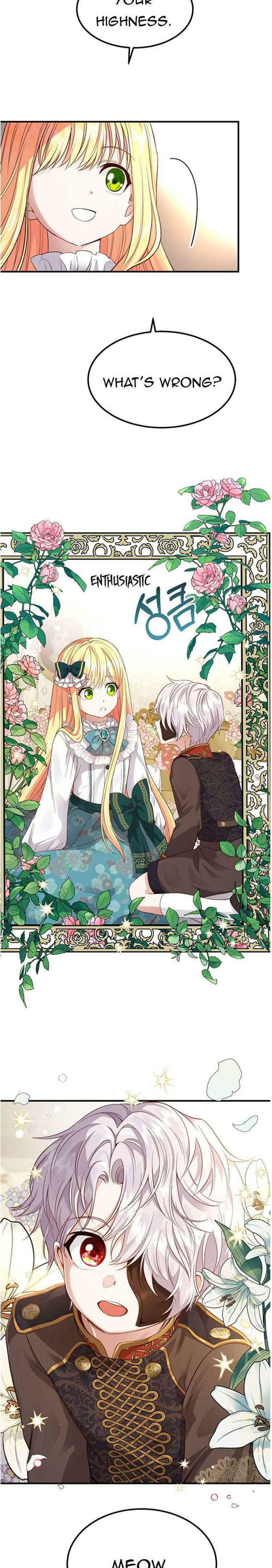 I Became The Wife Of The Monstrous Crown Prince Chapter 18 2